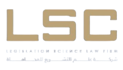 Lsclawfirm